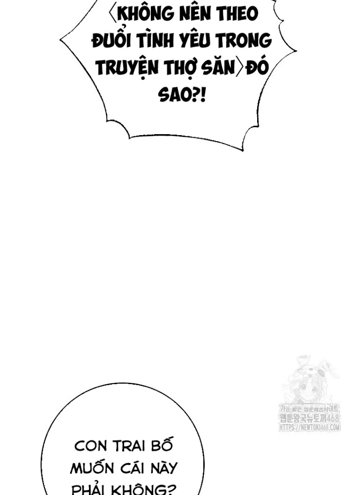 Top Ranker Chapter 13 - Trang 2