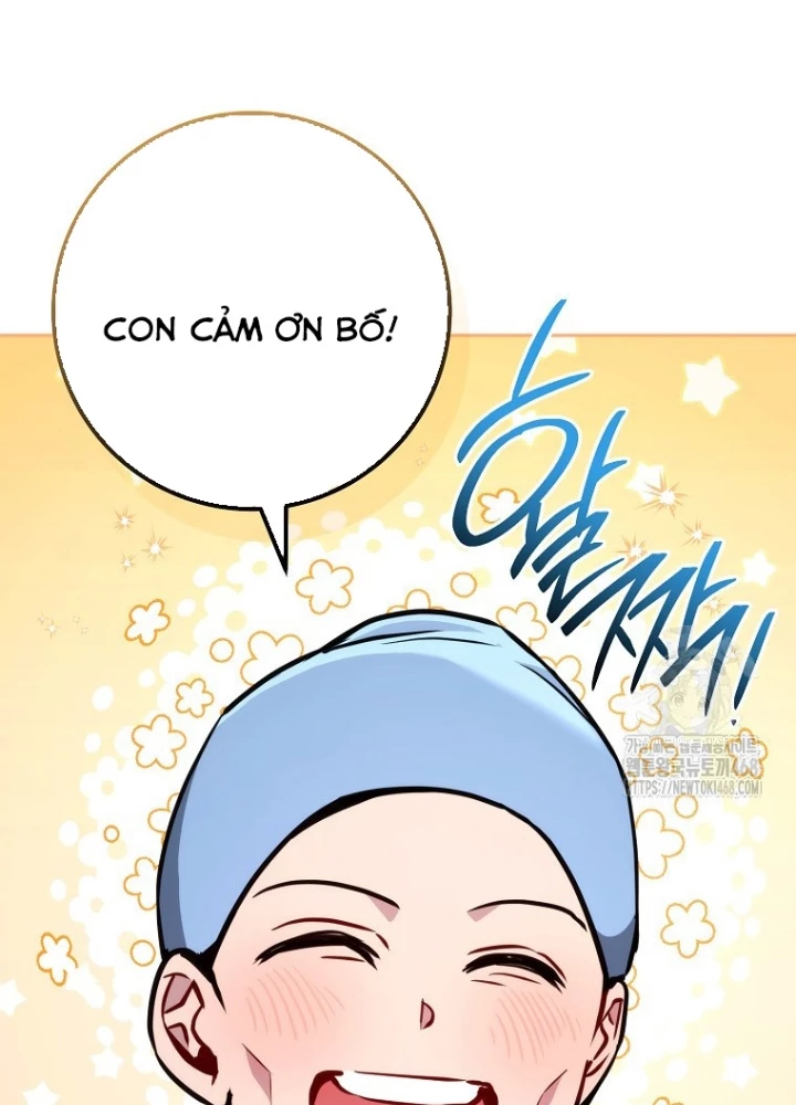 Top Ranker Chapter 13 - Trang 2