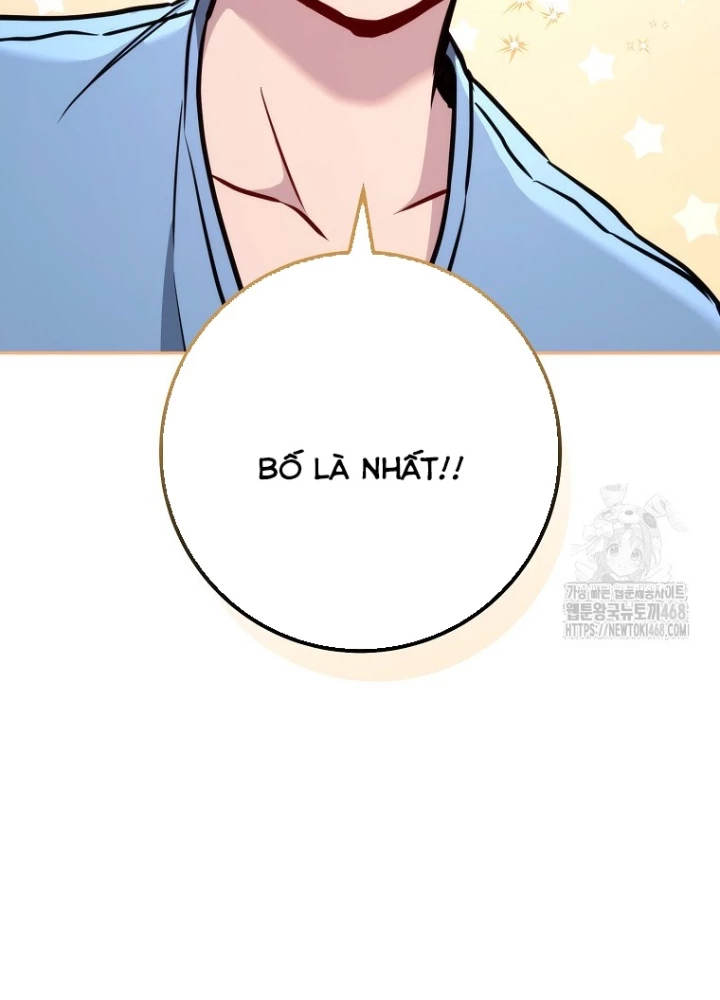 Top Ranker Chapter 13 - Trang 2