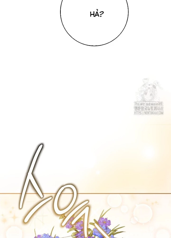 Top Ranker Chapter 13 - Trang 2