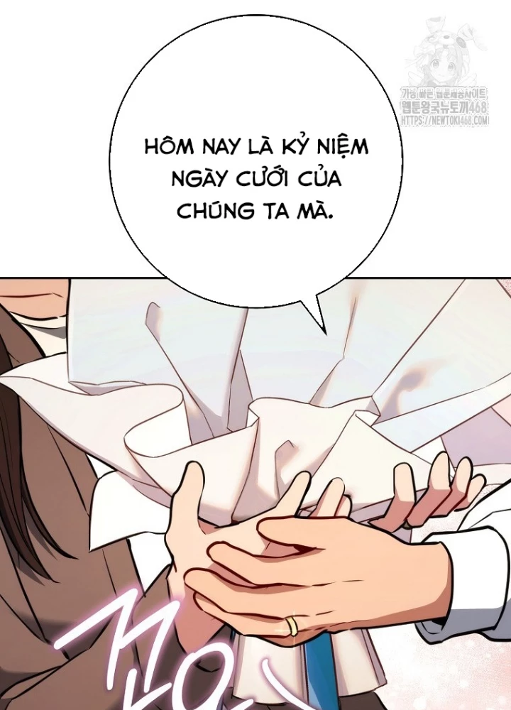 Top Ranker Chapter 13 - Trang 2