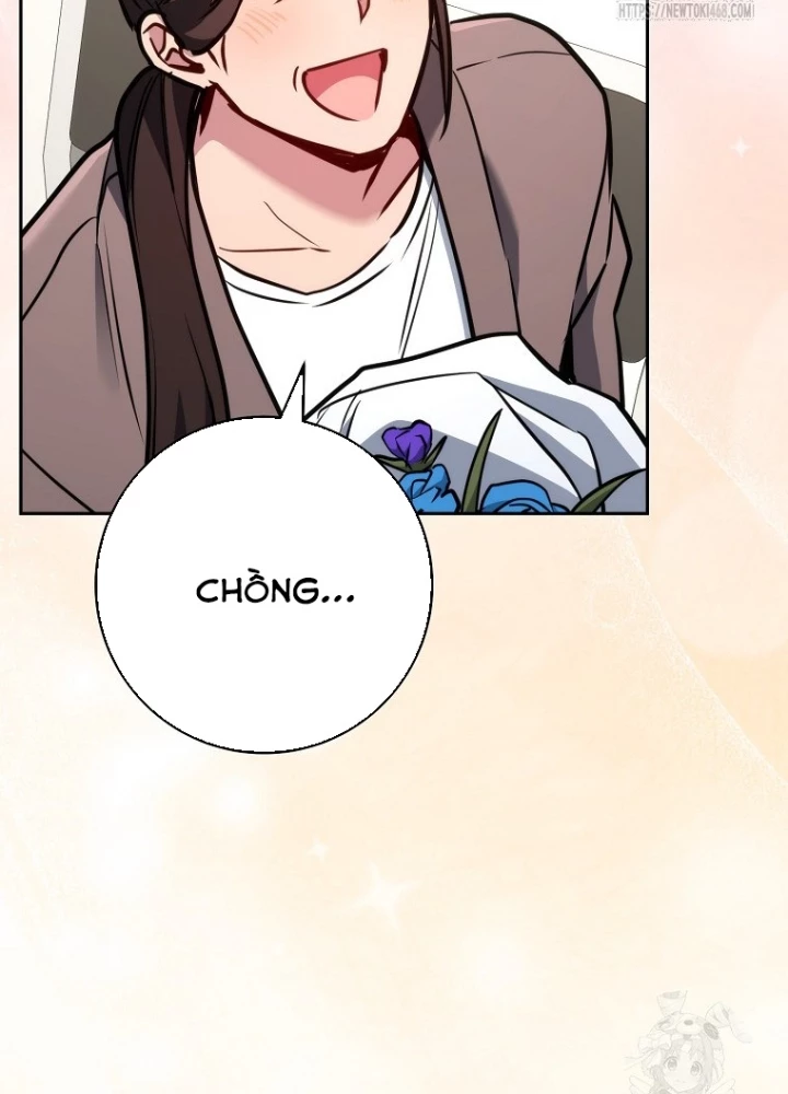 Top Ranker Chapter 13 - Trang 2