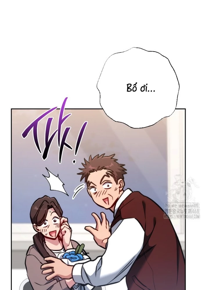 Top Ranker Chapter 13 - Trang 2