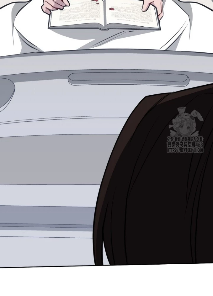 Top Ranker Chapter 13 - Trang 2