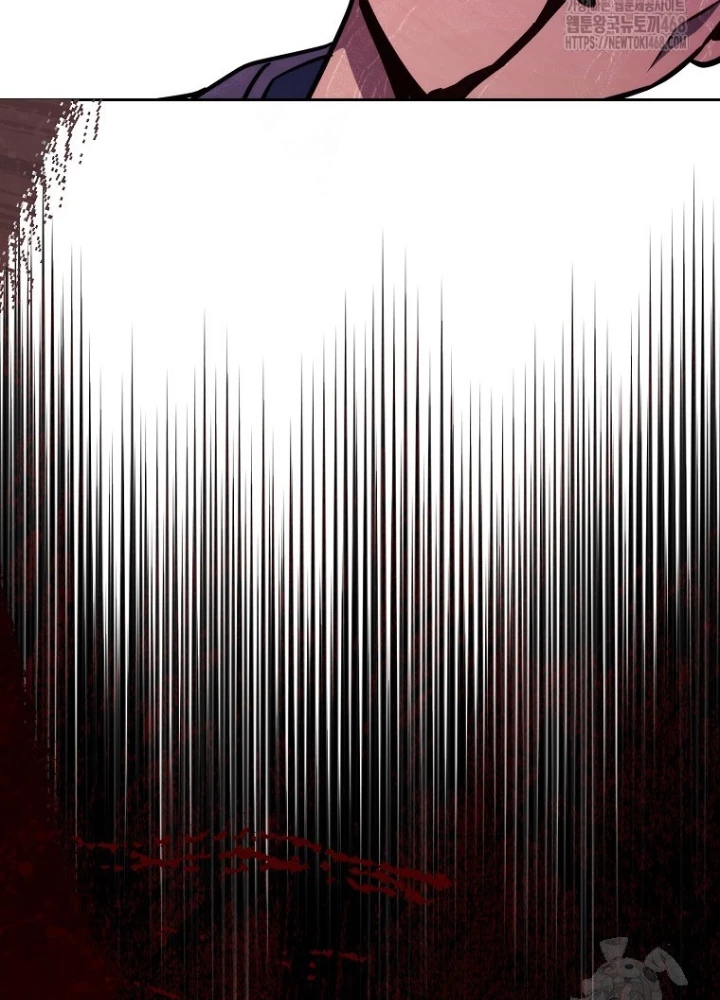 Top Ranker Chapter 13 - Trang 2