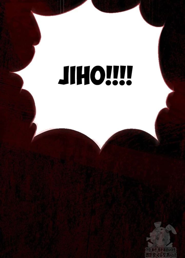 Top Ranker Chapter 13 - Trang 2