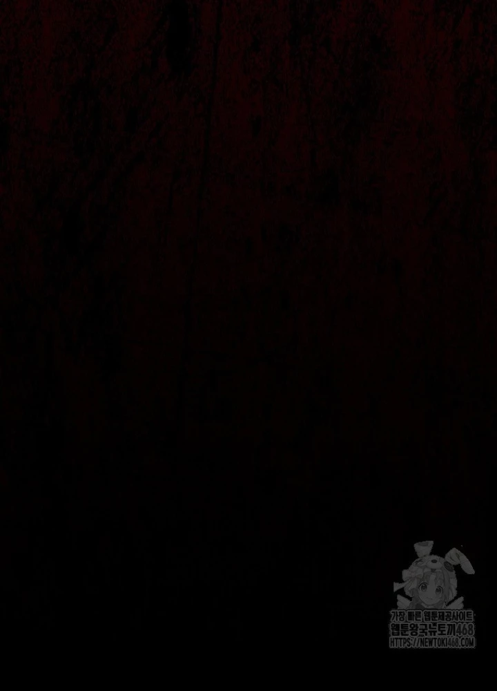 Top Ranker Chapter 13 - Trang 2