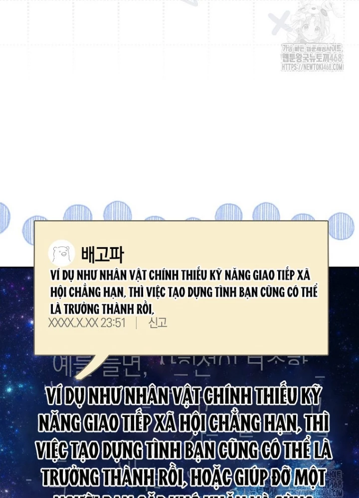 Top Ranker Chapter 13 - Trang 2