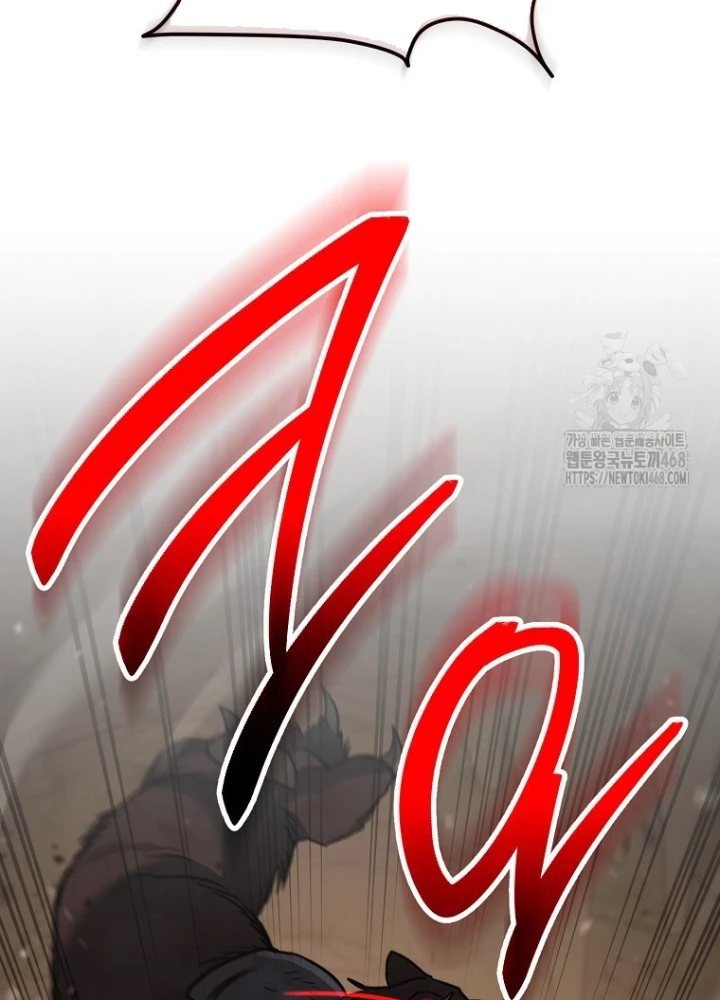 Top Ranker Chapter 13 - Trang 2