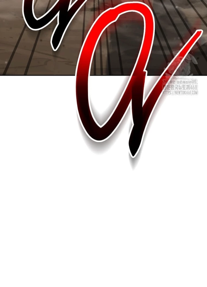 Top Ranker Chapter 13 - Trang 2