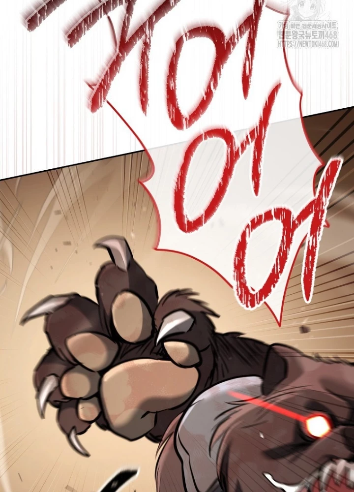 Top Ranker Chapter 13 - Trang 2