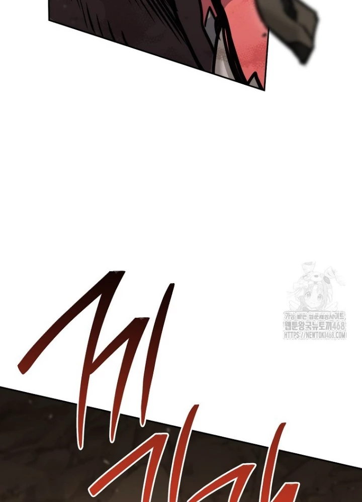 Top Ranker Chapter 13 - Trang 2