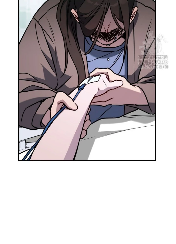 Top Ranker Chapter 14 - Trang 2