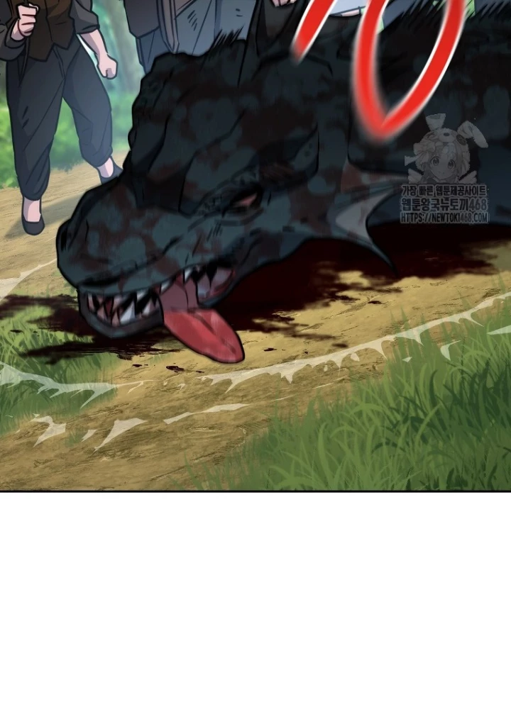 Top Ranker Chapter 14 - Trang 2