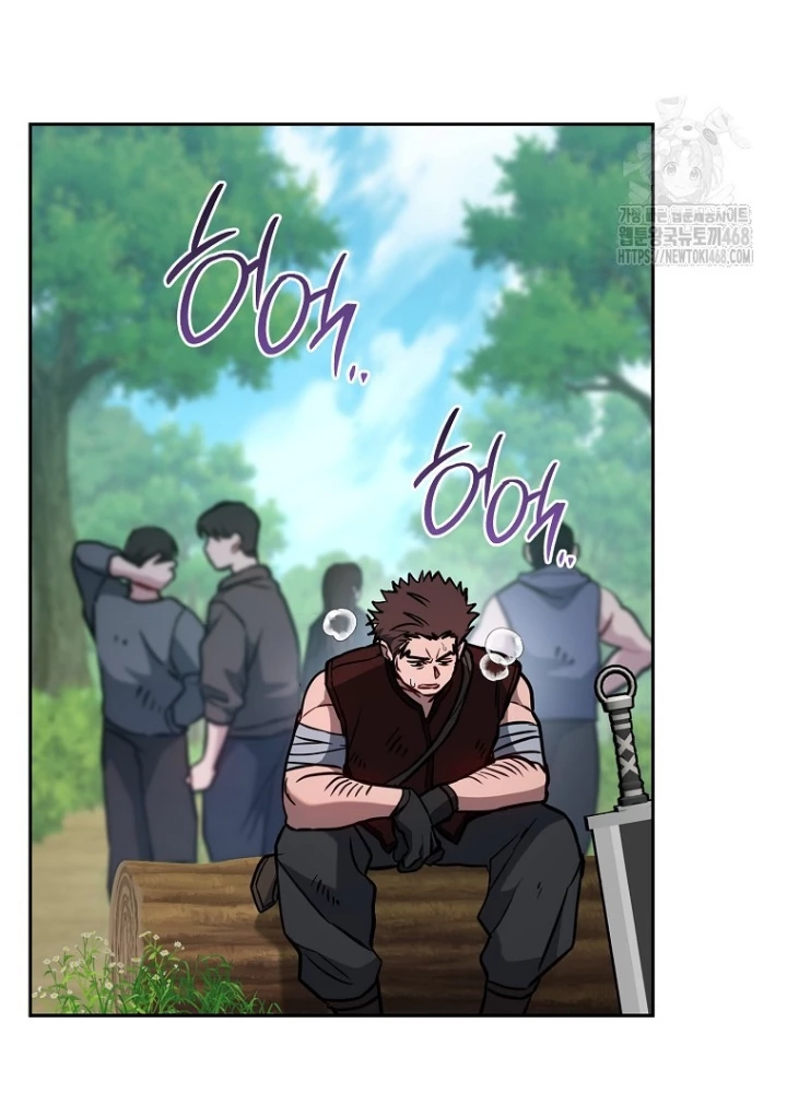 Top Ranker Chapter 14 - Trang 2