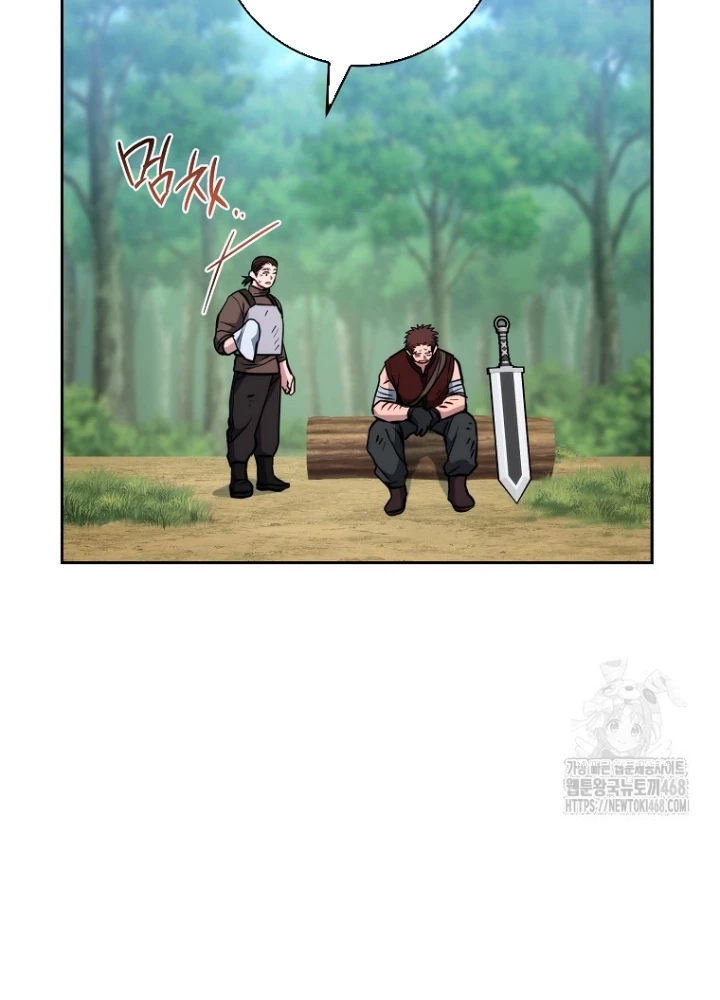 Top Ranker Chapter 14 - Trang 2