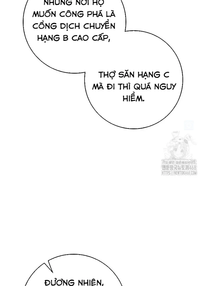 Top Ranker Chapter 14 - Trang 2