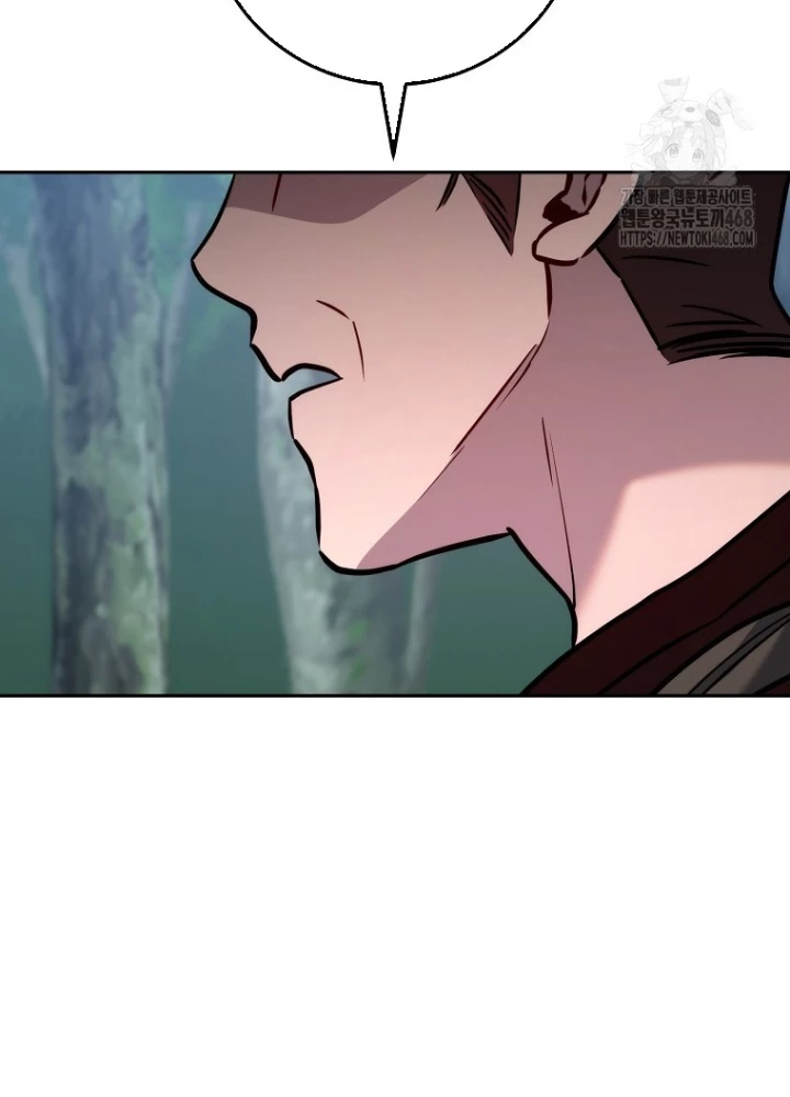 Top Ranker Chapter 14 - Trang 2