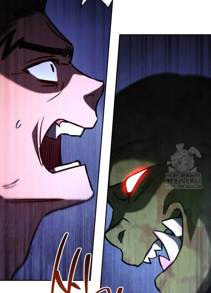 Top Ranker Chapter 14 - Trang 2