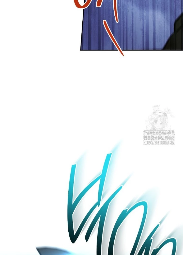 Top Ranker Chapter 14 - Trang 2