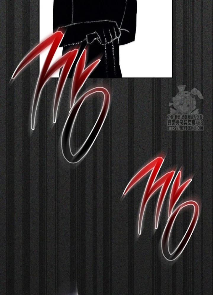 Top Ranker Chapter 14 - Trang 2