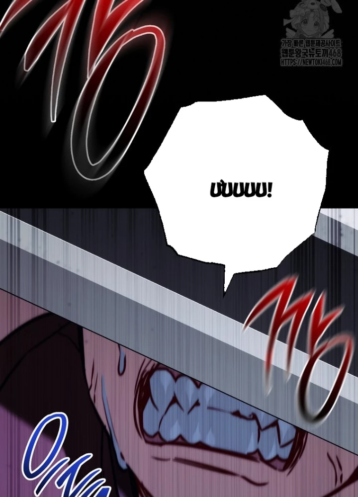 Top Ranker Chapter 14 - Trang 2