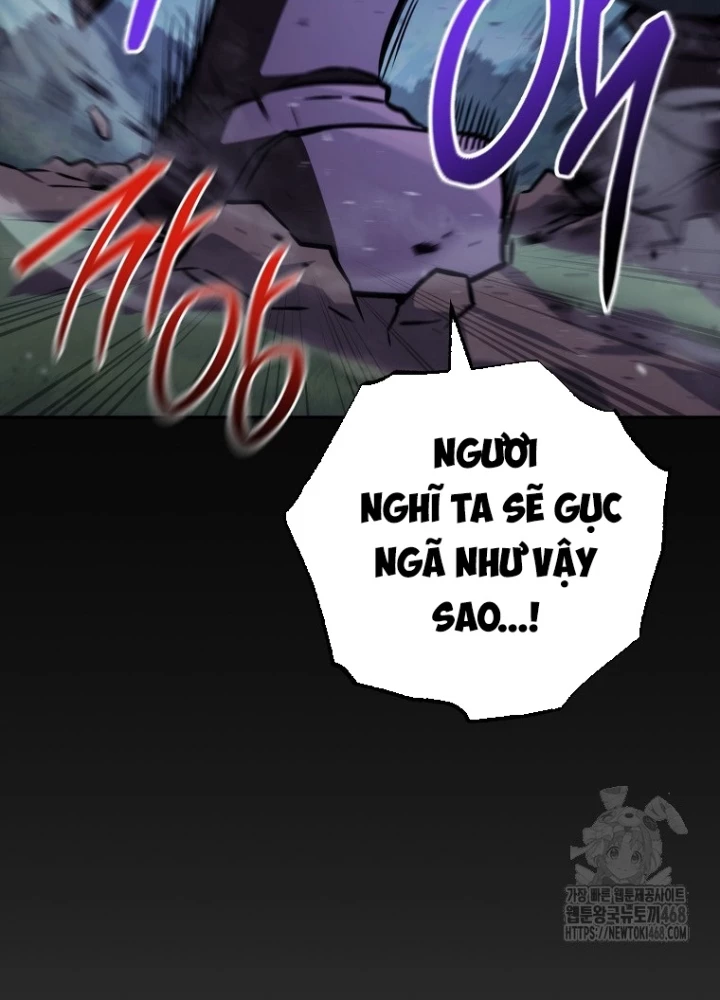 Top Ranker Chapter 14 - Trang 2