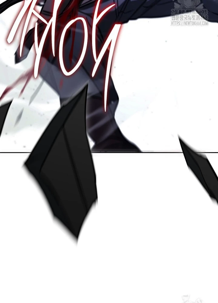 Top Ranker Chapter 14 - Trang 2