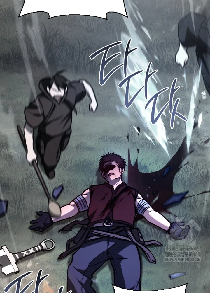 Top Ranker Chapter 14 - Trang 2