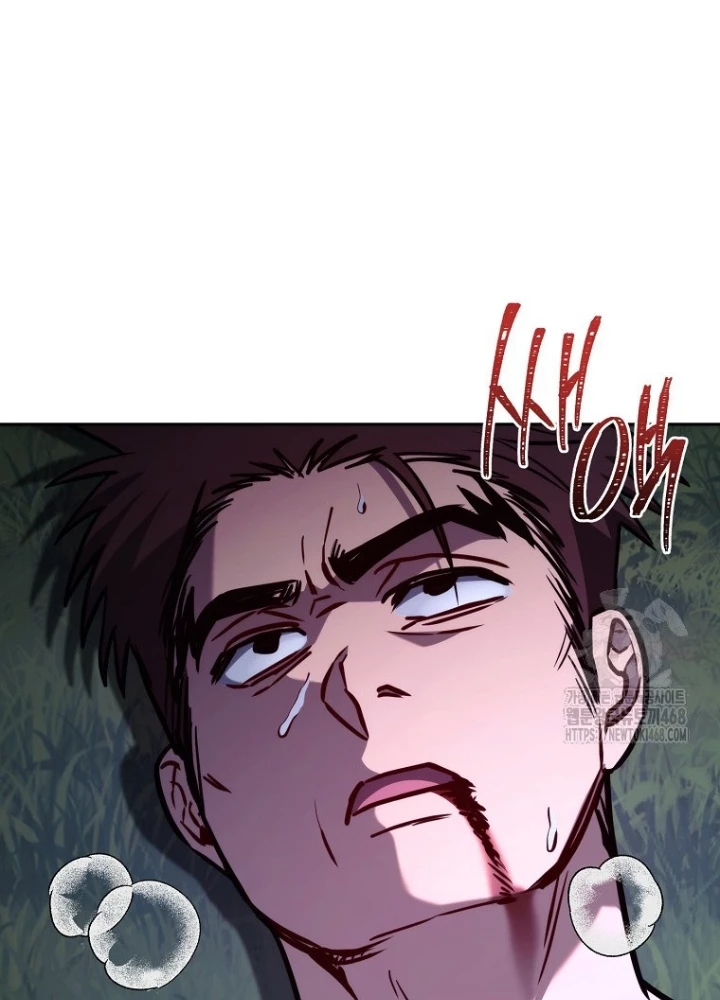 Top Ranker Chapter 14 - Trang 2