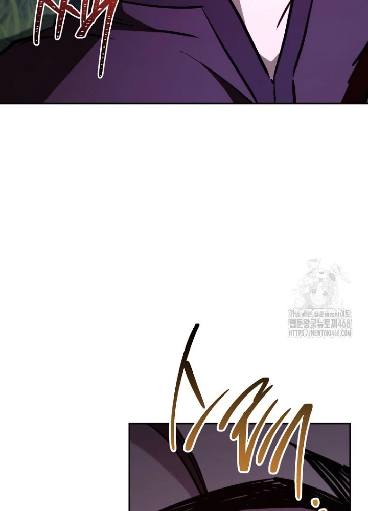 Top Ranker Chapter 14 - Trang 2