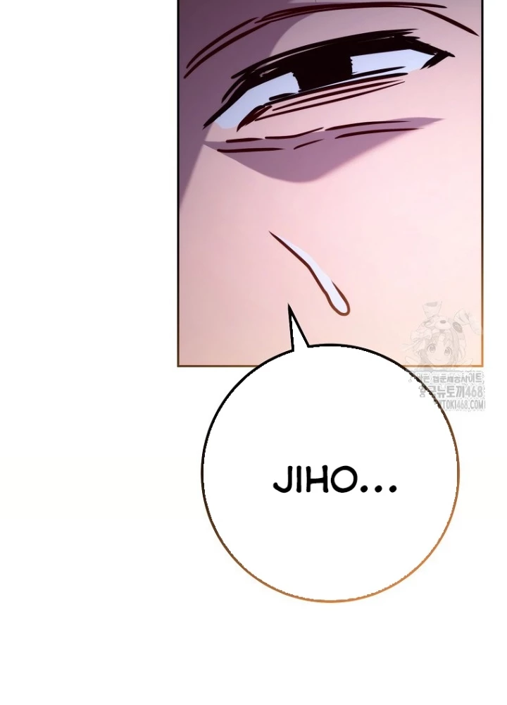 Top Ranker Chapter 14 - Trang 2