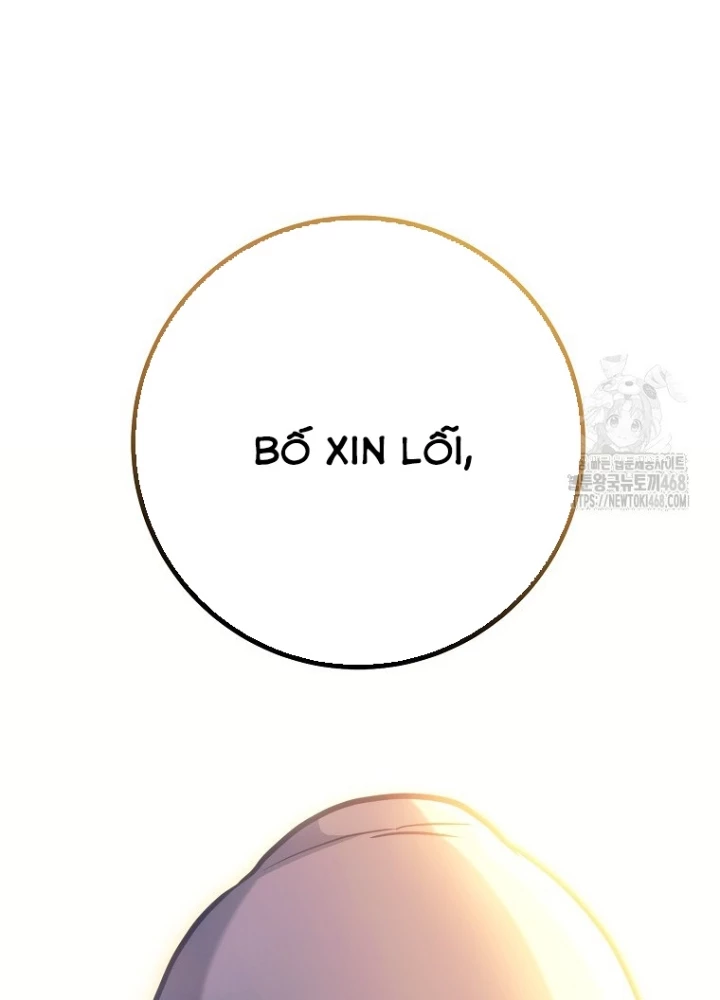 Top Ranker Chapter 14 - Trang 2