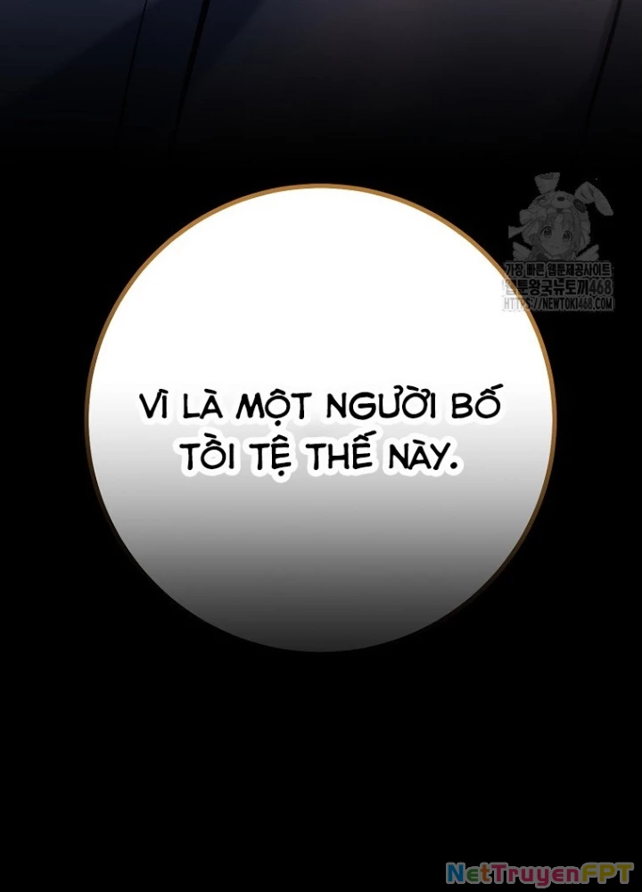 Top Ranker Chapter 14 - Trang 2