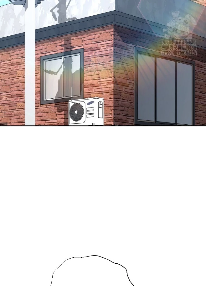 Top Ranker Chapter 14 - Trang 2