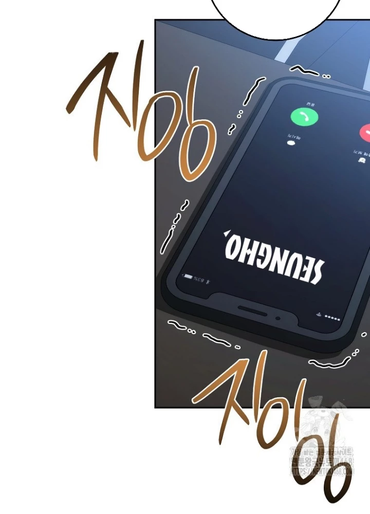 Top Ranker Chapter 14 - Trang 2