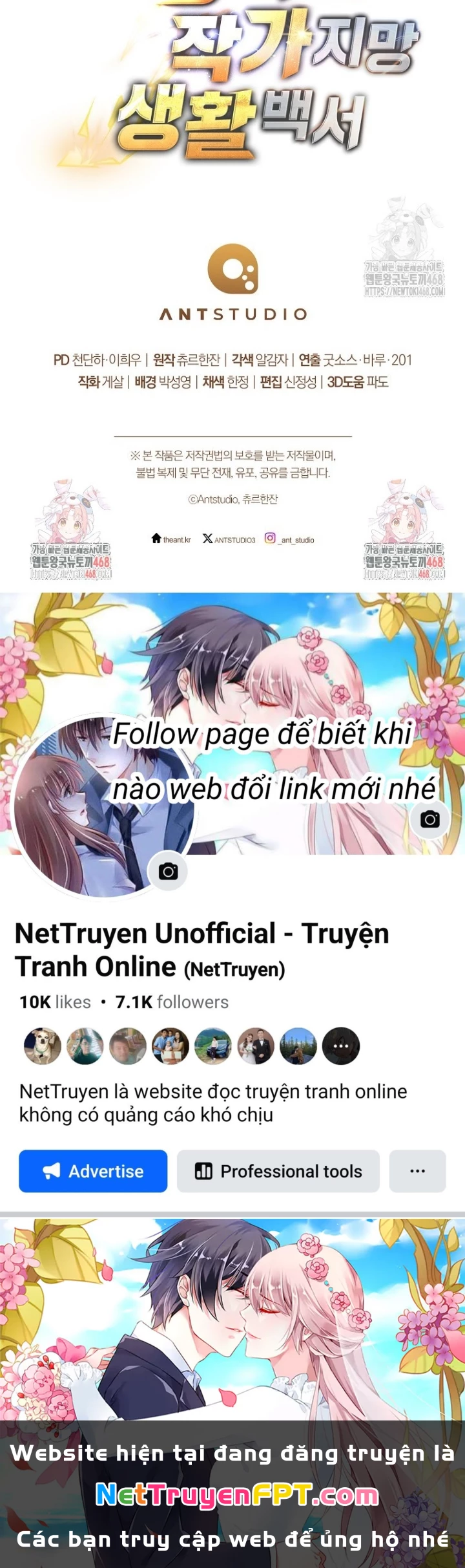 Top Ranker Chapter 14 - Trang 2