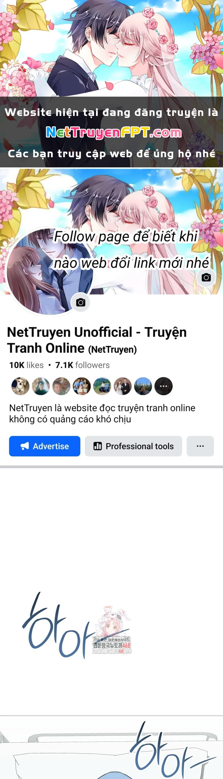 Top Ranker Chapter 14 - Trang 2