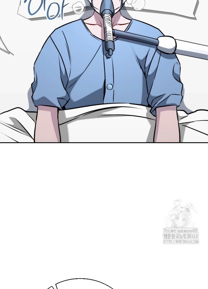 Top Ranker Chapter 14 - Trang 2