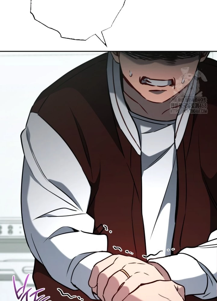 Top Ranker Chapter 14 - Trang 2