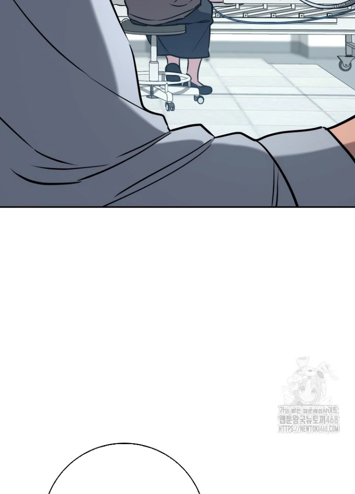 Top Ranker Chapter 14 - Trang 2