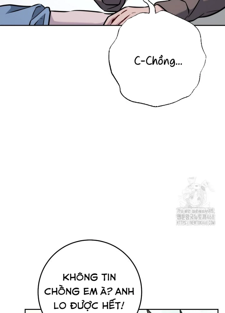 Top Ranker Chapter 14 - Trang 2