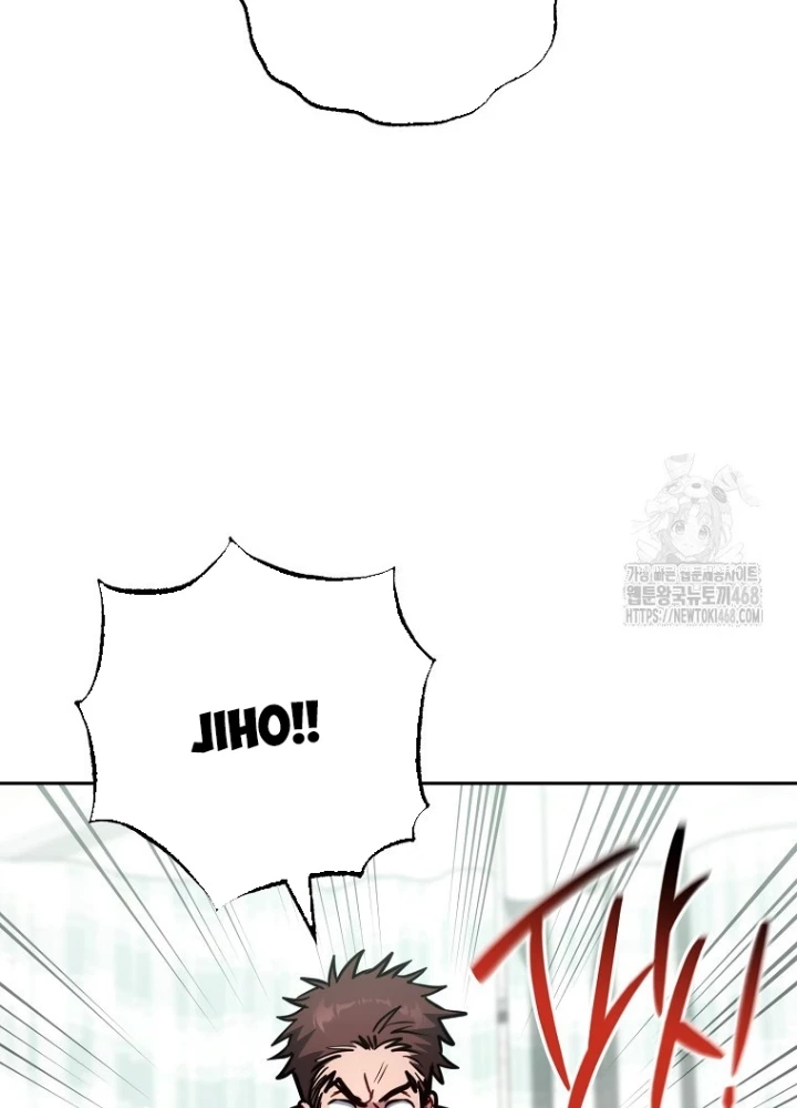 Top Ranker Chapter 14 - Trang 2