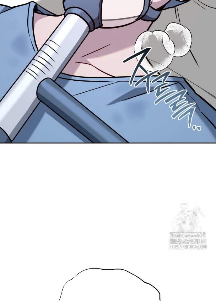 Top Ranker Chapter 14 - Trang 2