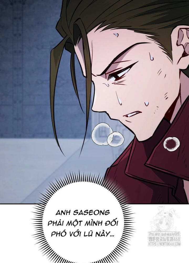 Top Ranker Chapter 15 - Trang 2