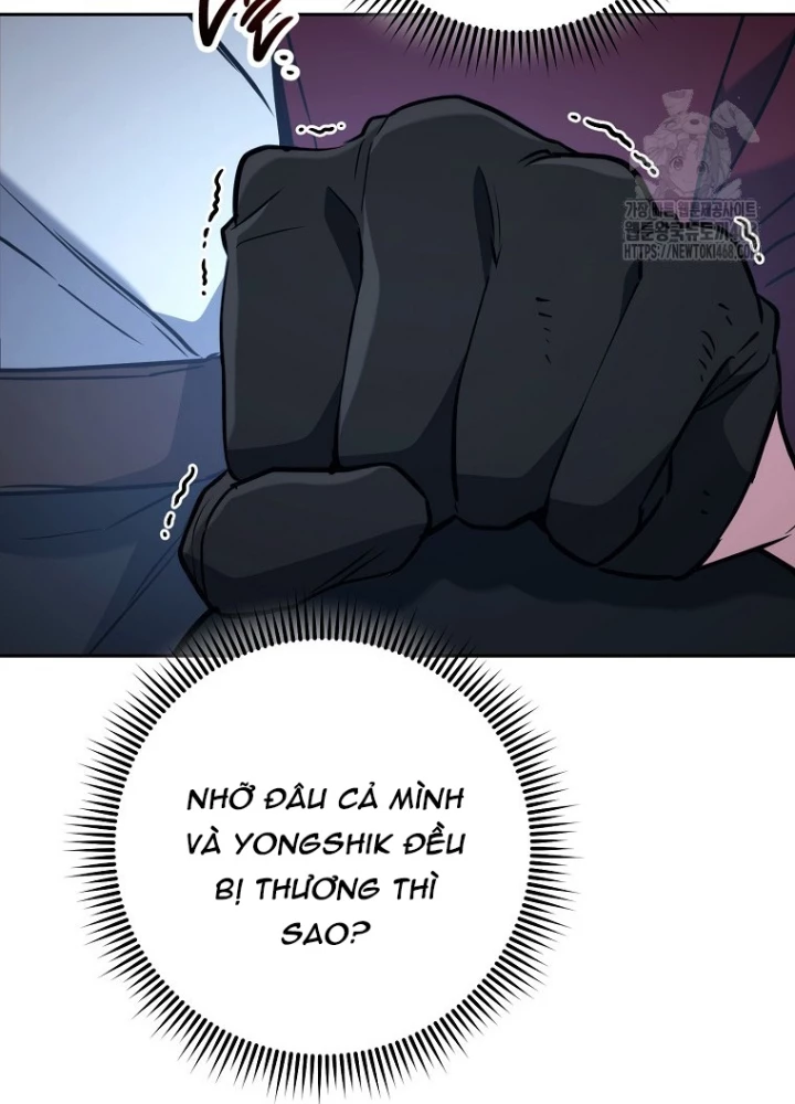 Top Ranker Chapter 15 - Trang 2