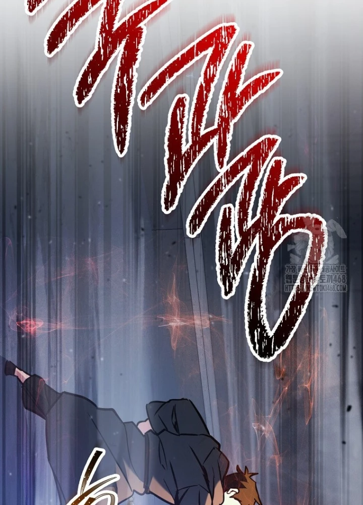 Top Ranker Chapter 15 - Trang 2