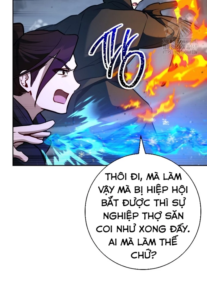Top Ranker Chapter 15 - Trang 2