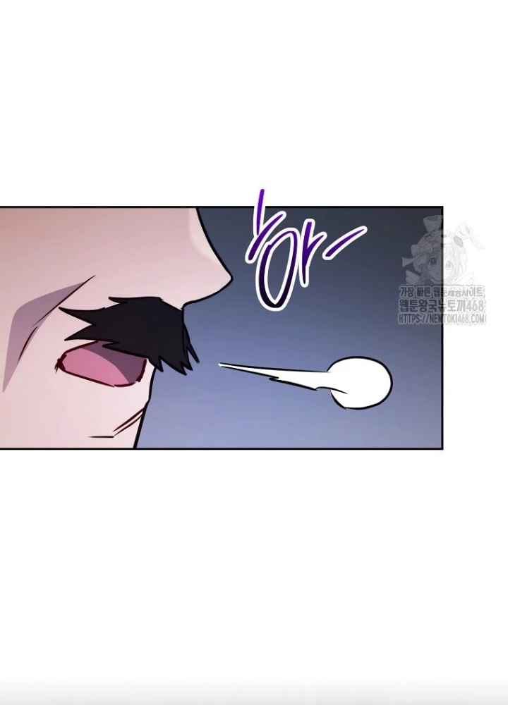 Top Ranker Chapter 15 - Trang 2