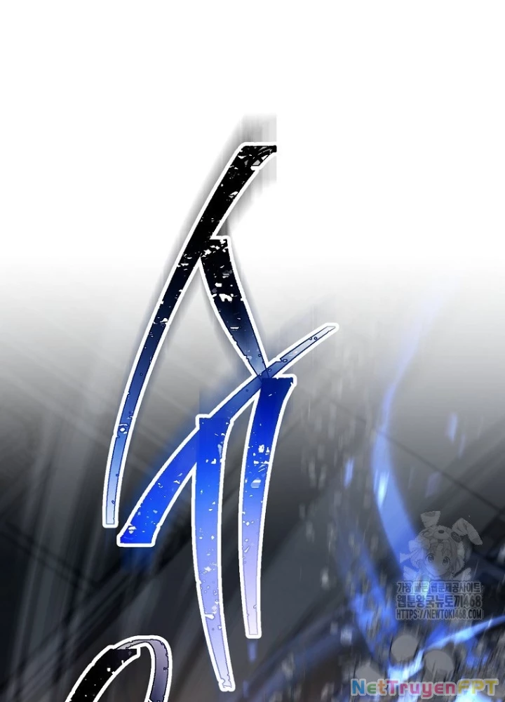 Top Ranker Chapter 15 - Trang 2